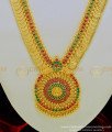 HRM424 - Latest Collection Ruby Emerald Full Lakshmi Coin and Lakshmi Dollar Heavy Stone Haram for Wedding