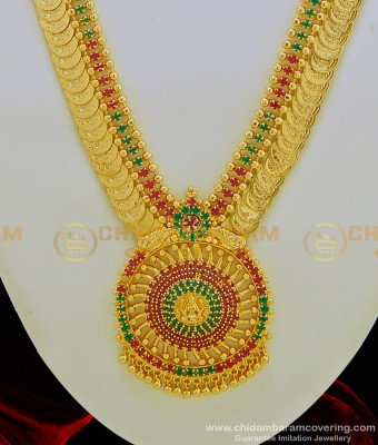 HRM424 - Latest Collection Ruby Emerald Full Lakshmi Coin and Lakshmi Dollar Heavy Stone Haram for Wedding