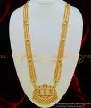 HRM425 - Impon Governor Maalai Grand Look Bridal Wear Gold Plated White and Ruby Stone Impon Haram Online