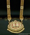 HRM425 - Impon Governor Maalai Grand Look Bridal Wear Gold Plated White and Ruby Stone Impon Haram Online