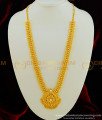 HRM426 - Beautiful Look Single Stone Leaf Design Gold Plated Long Haram Online