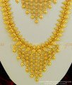 HRM428 - Traditional Wedding Kerala Jewellery Light Weight Mango Kerala Gold Haram Necklace Combo Set