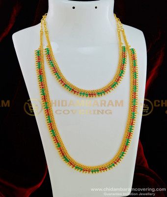 HRM429 - Unique Gold Plated Ruby Emerald Stone Semi Bridal CZ Long Haram With Necklace Online Shopping 