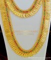 HRM431 - Traditional One Gram Gold Ruby Emerald Stone Lakshmi Coin Mala/ Kasu Mala Set Buy Online