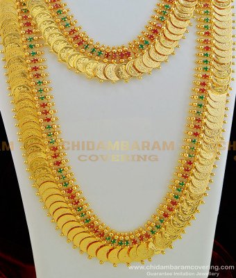 HRM431 - Traditional One Gram Gold Ruby Emerald Stone Lakshmi Coin Mala/ Kasu Mala Set Buy Online