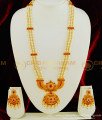 HRM432 - South Indian Temple Jewellery Hand Made Temple Kemp Stone Pearl Long Haram with Earring 