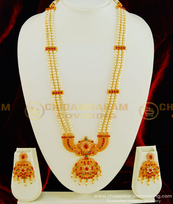 HRM432 - South Indian Temple Jewellery Hand Made Temple Kemp Stone Pearl Long Haram with Earring 