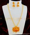 HRM434 - Premium Quality Kemp Stone Peacock Pendant Set Pearl Mala Haram with Earring Set Temple Jewellery