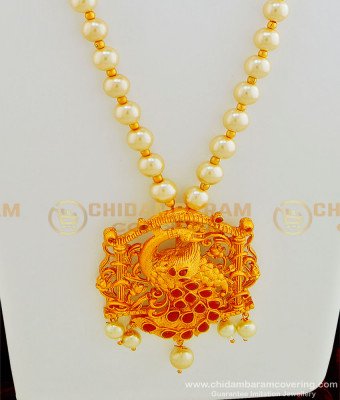 HRM434 - Premium Quality Kemp Stone Peacock Pendant Set Pearl Mala Haram with Earring Set Temple Jewellery
