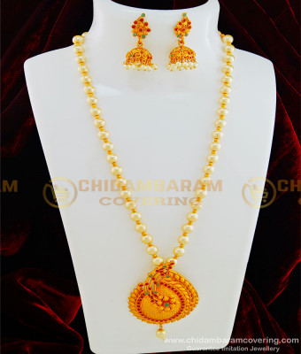 HRM435 - Trendy Beautiful Kemp Stone Pendant Pearl Mala with Earring Premium Quality Temple Jewellery Set Online 