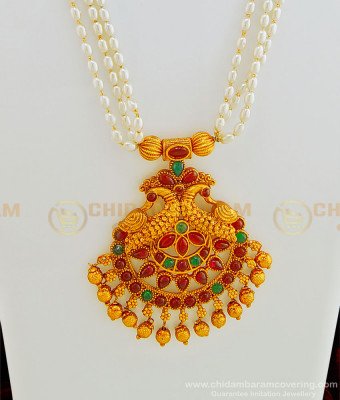 HRM436 - Premium Quality Temple Jewellery Set Kemp Stone Peacock Pendant 3 Line Pearl Mala with Earring Online 