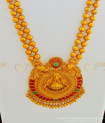 HRM438 - Nagas Jewellery Set Matte Finish Gold Design Kemp Stone Lakshmi Haaram Temple Jewellery Online