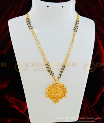 HRM440 - New Model 1 Gram Gold Plated Ad Stone Black Crystal and White Pearl Stylish Mini Haram for Girls