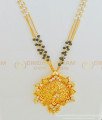 HRM440 - New Model 1 Gram Gold Plated Ad Stone Black Crystal and White Pearl Stylish Mini Haram for Girls