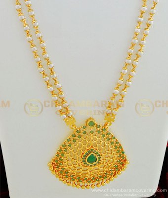 HRM443 - Elegant Emerald Stone Big Pendant Latest Pearl Haram Designs Gold Plated Jewellery 