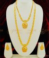 HRM445 - First Quality Gold Look Gold Forming Stone Solid Haram with Necklace And Earring Combo Set Online
