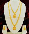 HRM446 - Bridal Wear First Quality Real Gold Look Gold Forming Stone Solid Haram Long Haram Necklace Set