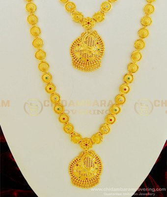 HRM446 - Bridal Wear First Quality Real Gold Look Gold Forming Stone Solid Haram Long Haram Necklace Set