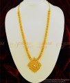 HRM450 - Beautiful Gold Haram Designs Gold Plated Net Pattern White Stone Long Haram for Women