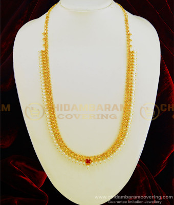 HRM453 - New Collection Pearl Haram Gold Design 1 Gram Gold First Quality Haram Online