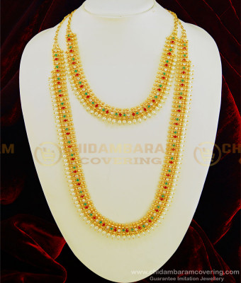 HRM455 - Unique Gold Plated Party Wear Ruby Emerald Stone Original Pearl Haram With Necklace Set Online 