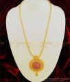 HRM456 - New Arrival 1 Gram Gold Plated Ruby Stone Big Round Pendant Haram Design Online