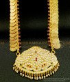 HRM460 - Traditional Ruby Stone Lakshmi Kasu Malai With Impon Big Dollar Gold Plated Impon Haram Buy Online