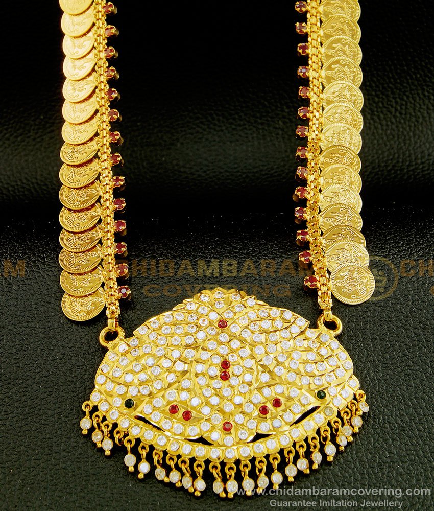 HRM460 - Traditional Ruby Stone Lakshmi Kasu Malai With Impon Big Dollar Gold Plated Impon Haram Buy Online