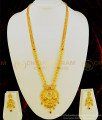 HRM464 - Bridal Wear Latest Marriage Haram Real Gold Design High Quality Forming Gold Haram Online