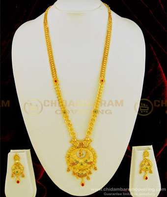 HRM464 - Bridal Wear Latest Marriage Haram Real Gold Design High Quality Forming Gold Haram Online