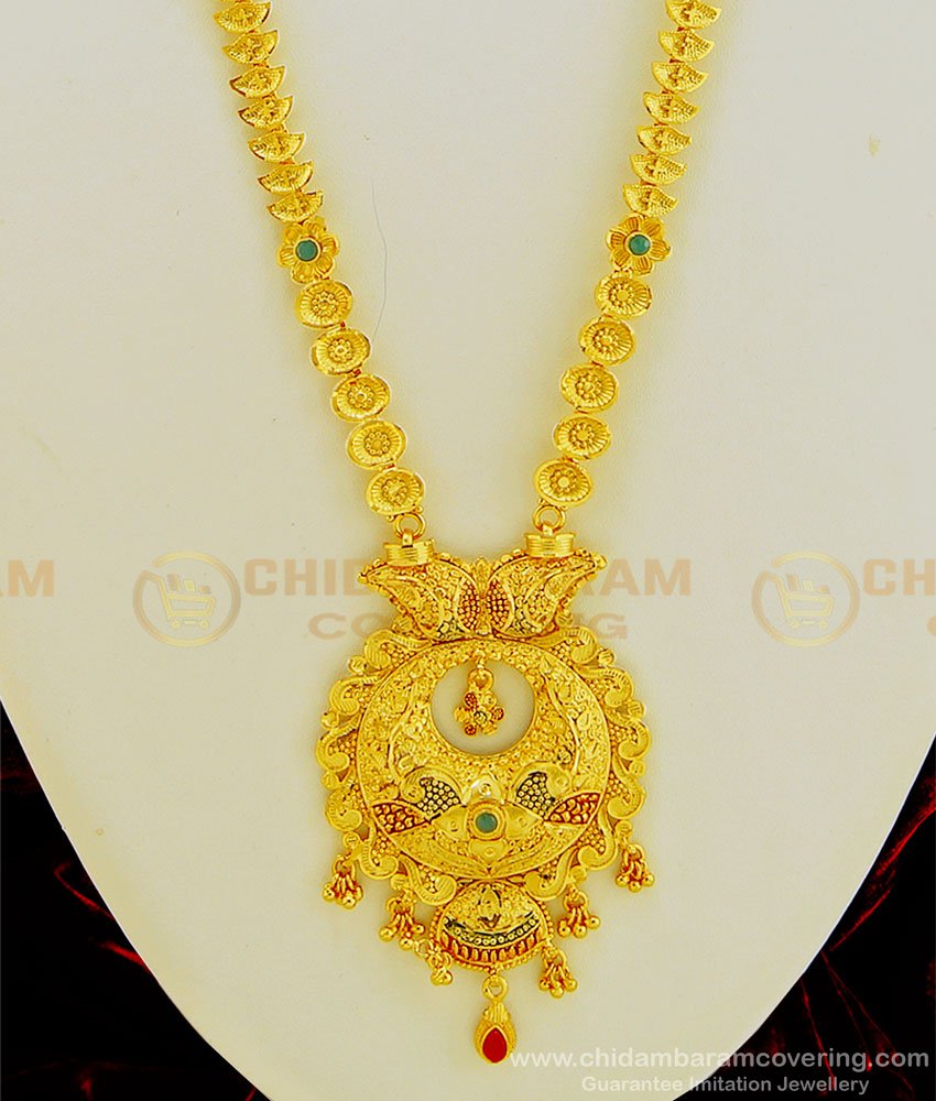 HRM464 - Bridal Wear Latest Marriage Haram Real Gold Design High Quality Forming Gold Haram Online