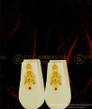 HRM464 - Bridal Wear Latest Marriage Haram Real Gold Design High Quality Forming Gold Haram Online