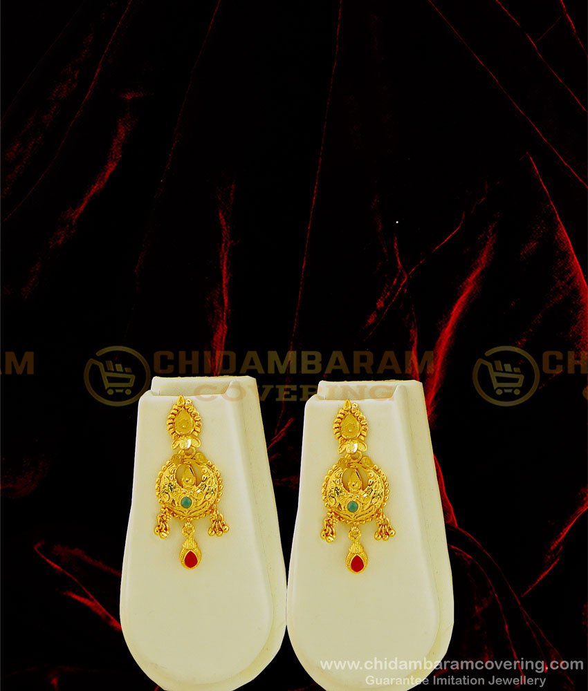 HRM464 - Bridal Wear Latest Marriage Haram Real Gold Design High Quality Forming Gold Haram Online