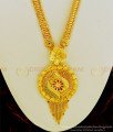 HRM465 - Wedding Haram Collections Real Gold Pattern Enamel Work High Quality Gold Forming Haram  