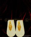 HRM465 - Wedding Haram Collections Real Gold Pattern Enamel Work High Quality Gold Forming Haram  