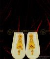 HRM466 - New Model Bridal Gold Haram Design First Quality Forming Gold Long Haram with Earring Combo Set  
