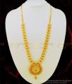 HRM470 - New Model Leaf Design Single Emerald Stone Haram 1 Gram Gold Covering Jewellery