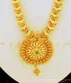 HRM470 - New Model Leaf Design Single Emerald Stone Haram 1 Gram Gold Covering Jewellery