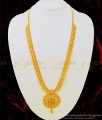 HRM471 - Latest Collections Kerala Style Emerald Stone Dollar Mullamottu Mala Long Haram Buy Online