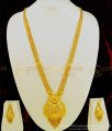HRM477 - Real Gold Design First Quality Forming Haram with Earring Set Indian Imitation Wedding Jewelry Online