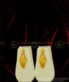 HRM477 - Real Gold Design First Quality Forming Haram with Earring Set Indian Imitation Wedding Jewelry Online