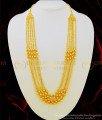 HRM480 - New Arrival Gold Design Gold Beads Long Layered Haram One Gram Jewelry Buy Online