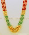 HRM481 - Unique Party Wear Tricolor Beads Haram Gold balls 3 Layer Gold Plated Haram Indian Jewellery 