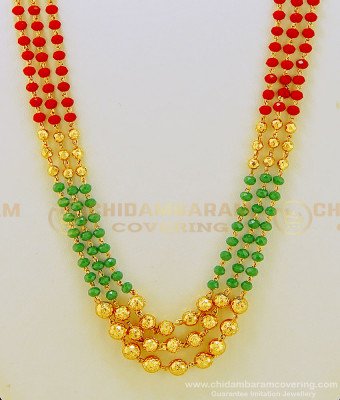 HRM481 - Unique Party Wear Tricolor Beads Haram Gold balls 3 Layer Gold Plated Haram Indian Jewellery 