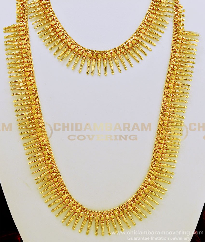 HRM485 - Stunning Gold Kerala Wedding Jewellery Long Mullamottu Haram with Necklace Combo Set Online