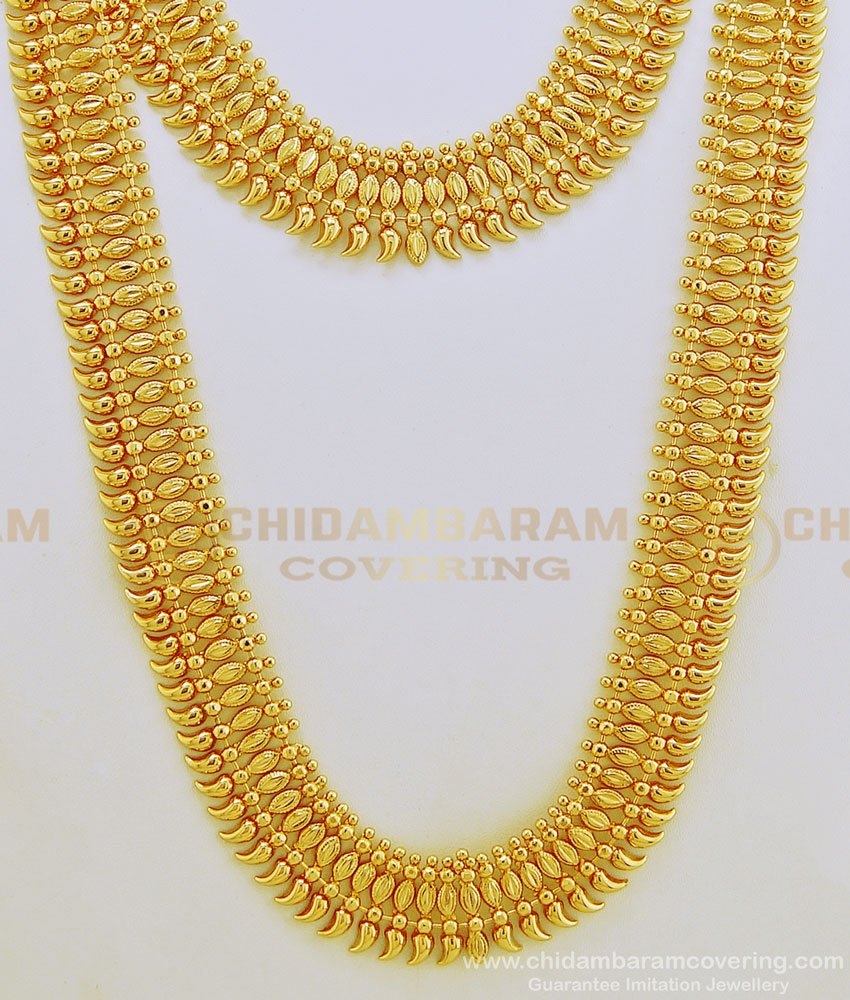 HRM486 - Kerala Jewellery New Leaf Cutting Design Plain Semi Bridal Haram Necklace Combo Set Online