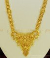 HRM488 - Simple Function Wear Light Weight Forming Haram with Earring Set Buy Best Price Online 