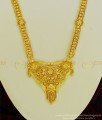 HRM489 - Traditional Simple Light Weight Gold Forming Haram with Earring Set Imitation Jewellery for Women