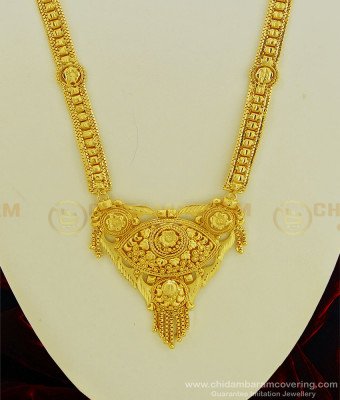 HRM489 - Traditional Simple Light Weight Gold Forming Haram with Earring Set Imitation Jewellery for Women