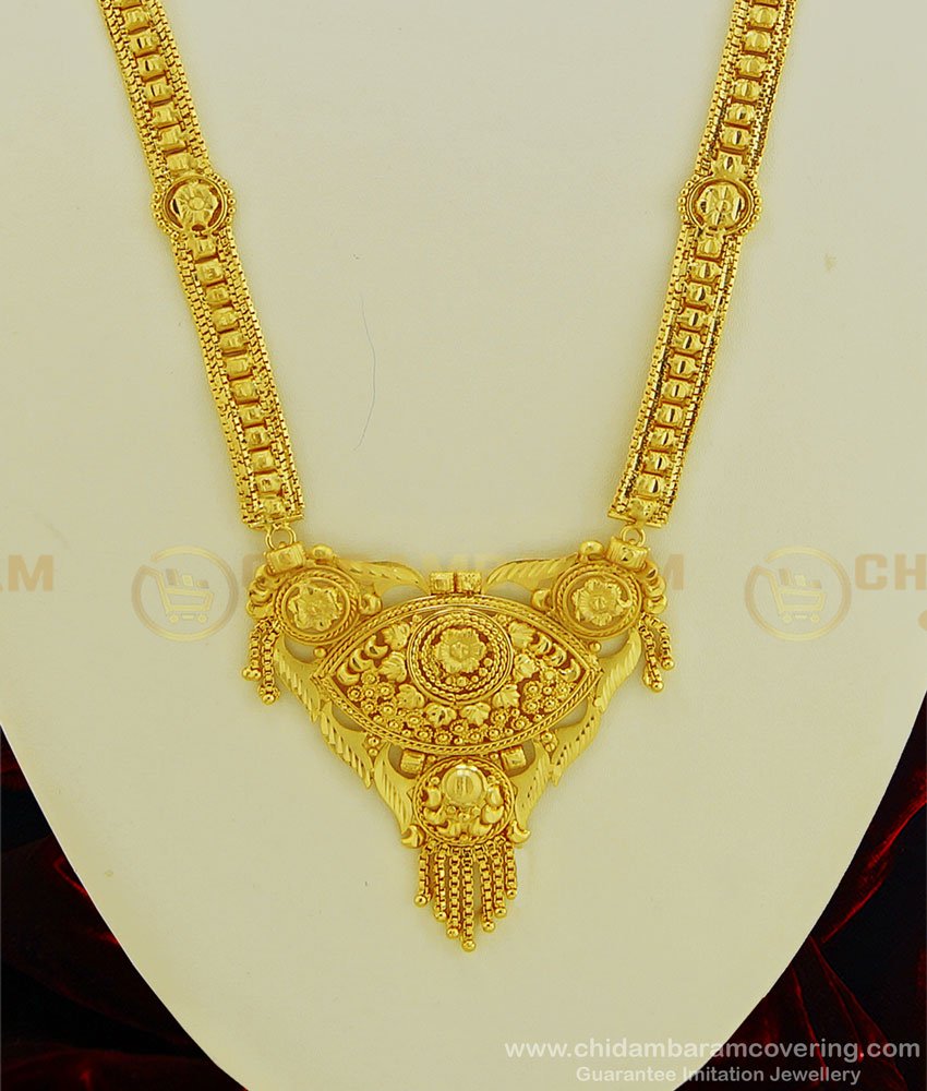 HRM489 - Traditional Simple Light Weight Gold Forming Haram with Earring Set Imitation Jewellery for Women